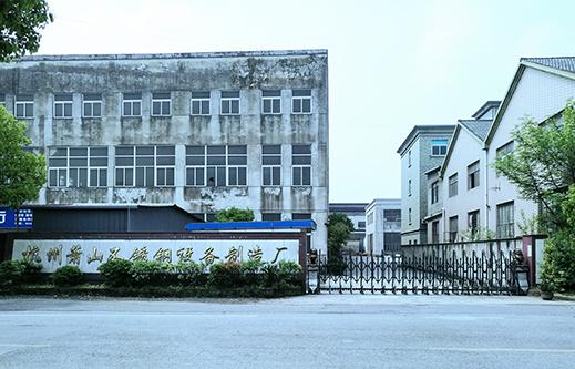 杭州萧山不锈钢设备制造厂:不锈钢加工,不锈钢制品,不锈钢厂家